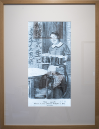 Archiv 42, Japan Nr. 1, Kohle und Pastell beidseitig auf Papier im Leuchtkasten, 130x100 cm, 2018